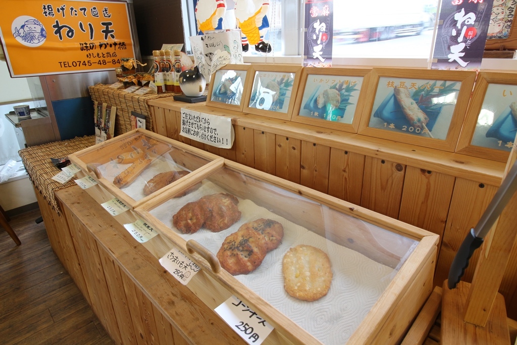 お店画像22