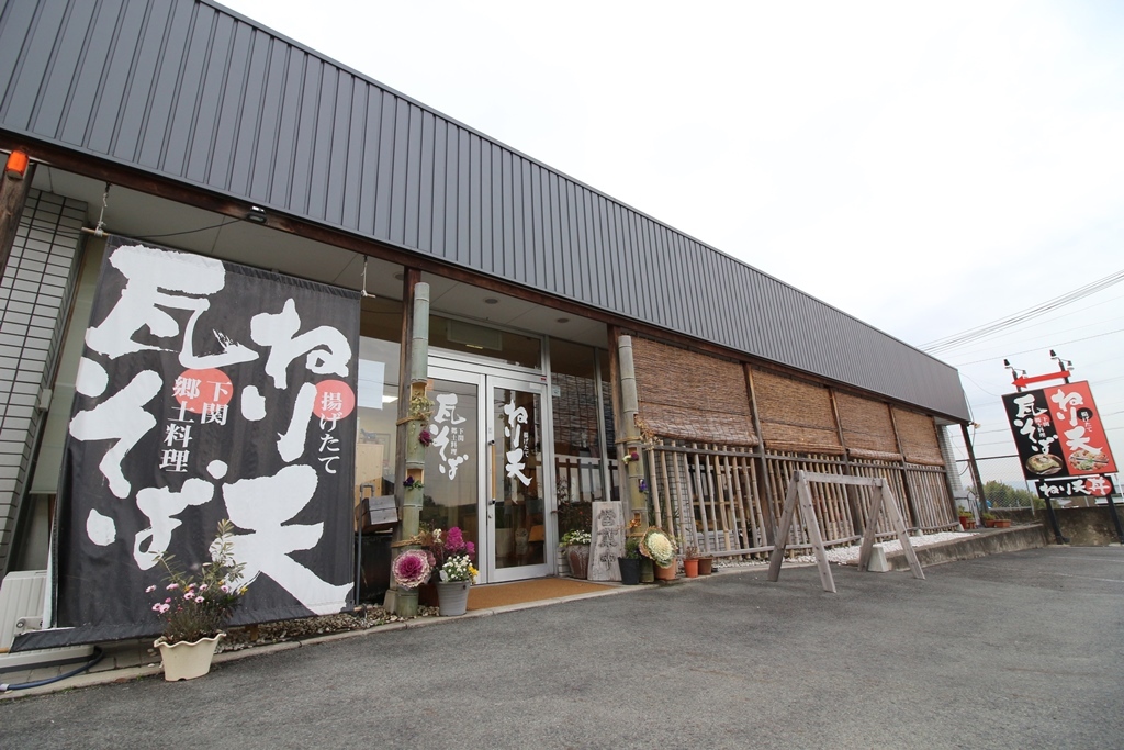 お店画像23